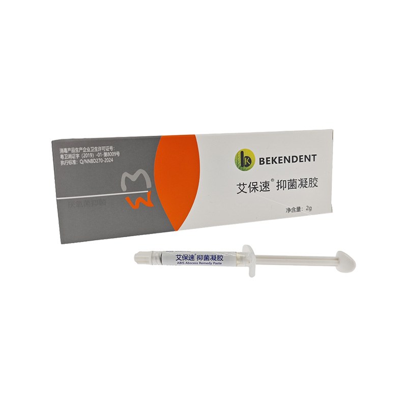 Root Canal Sealer