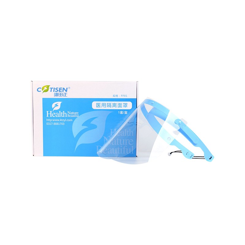 Medical Isolation Face Shield