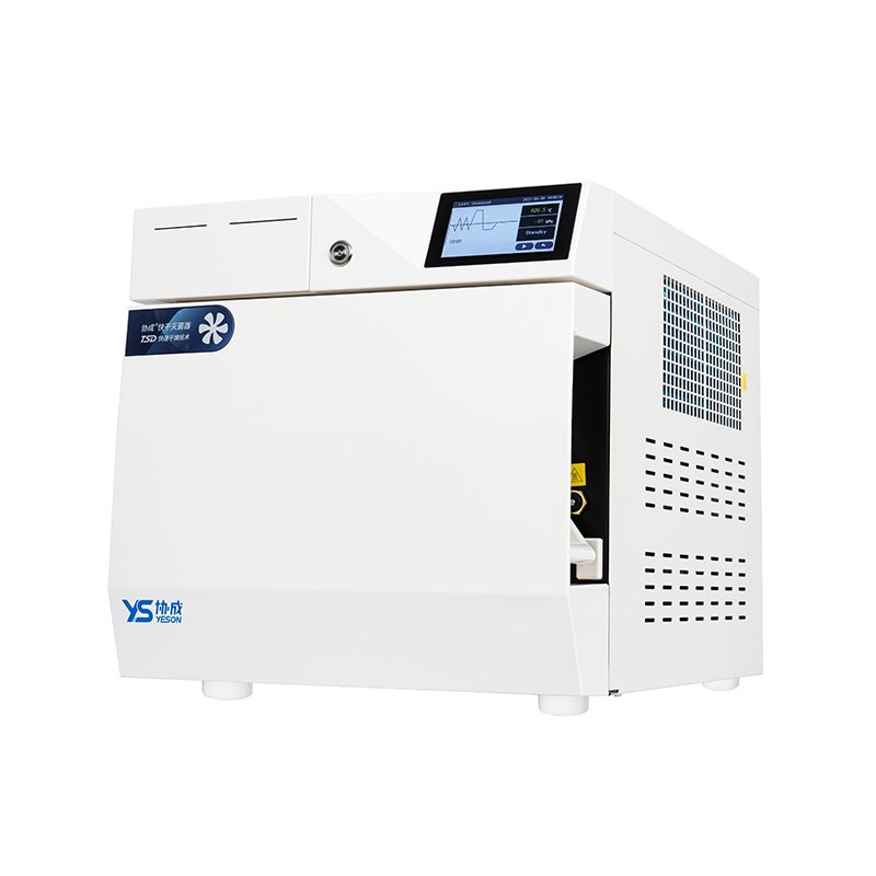 Tabletop Steam Sterilizer