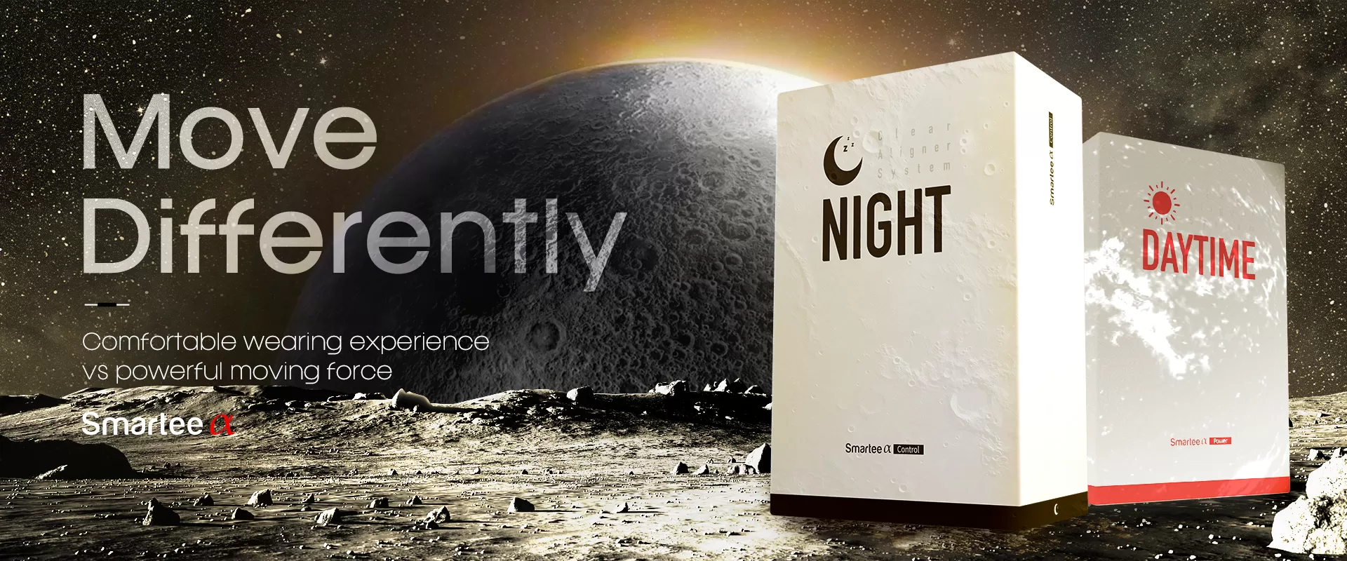 Smartee Alpha Night Aligner
