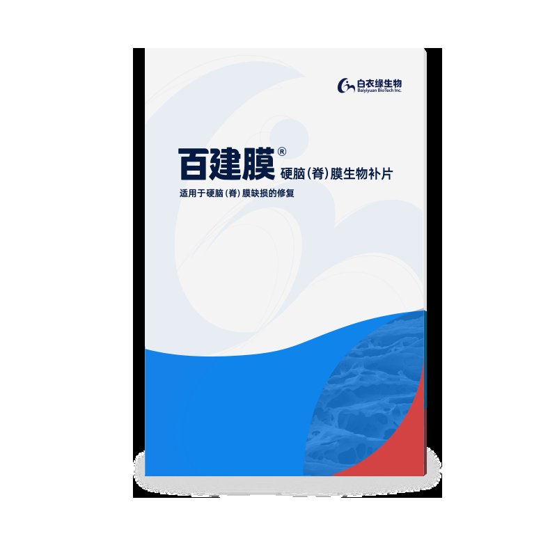 Oral Biological Membrane