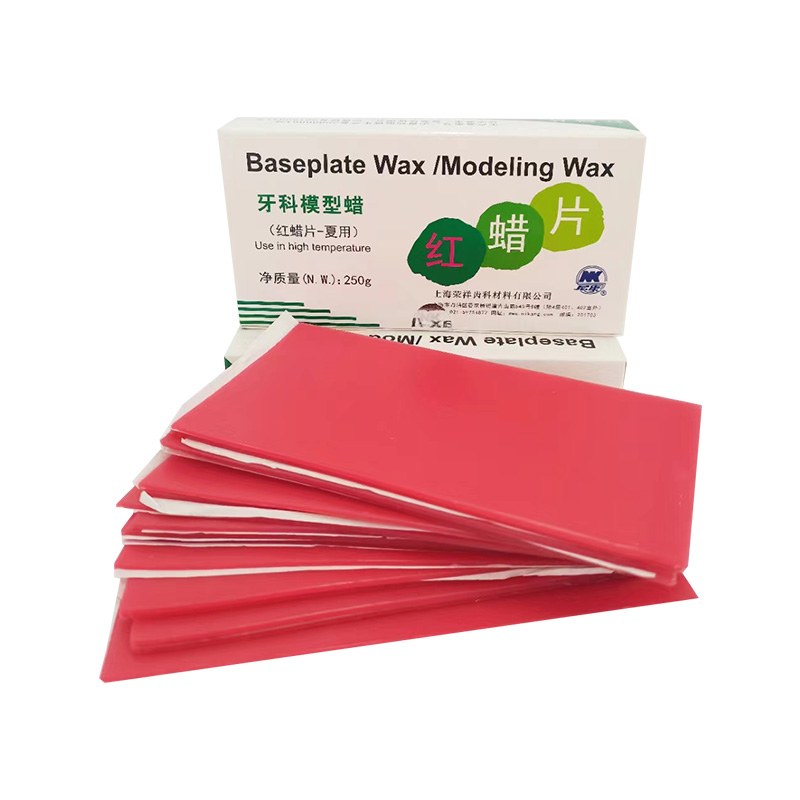 Pigeon Dental Baseplate Wax