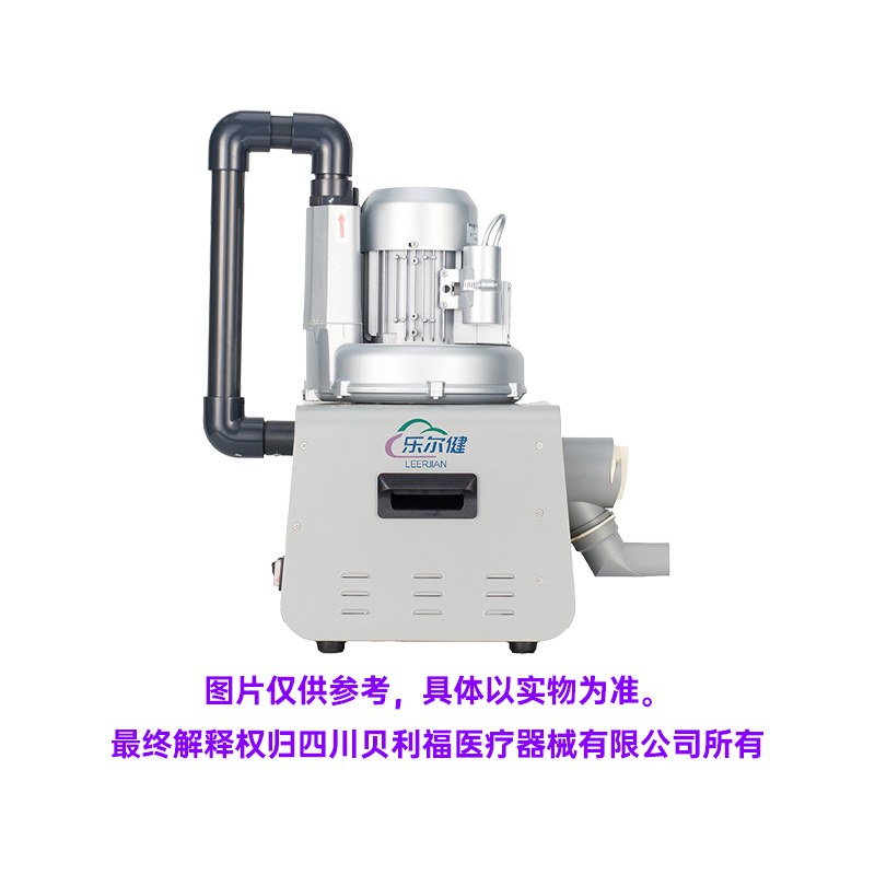 Dental Electric Evacuator (Negative Pressure)