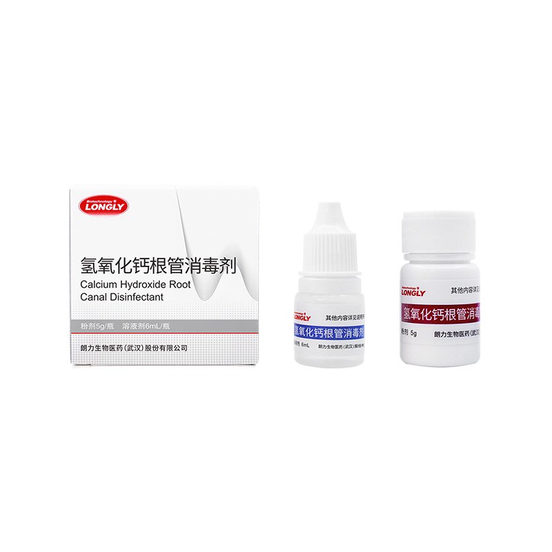 氢氧化钙根管消毒糊剂