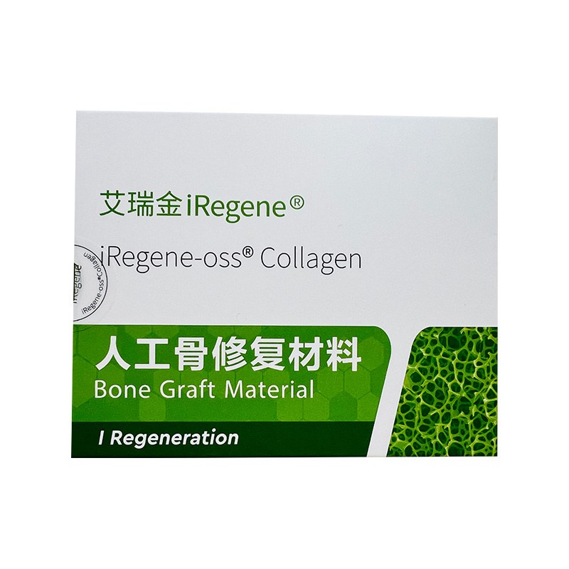 人工骨