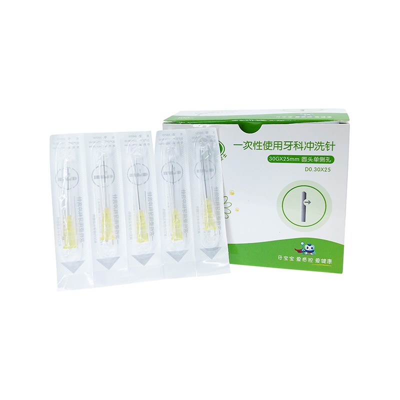 Disposable Dental Irrigation Needle