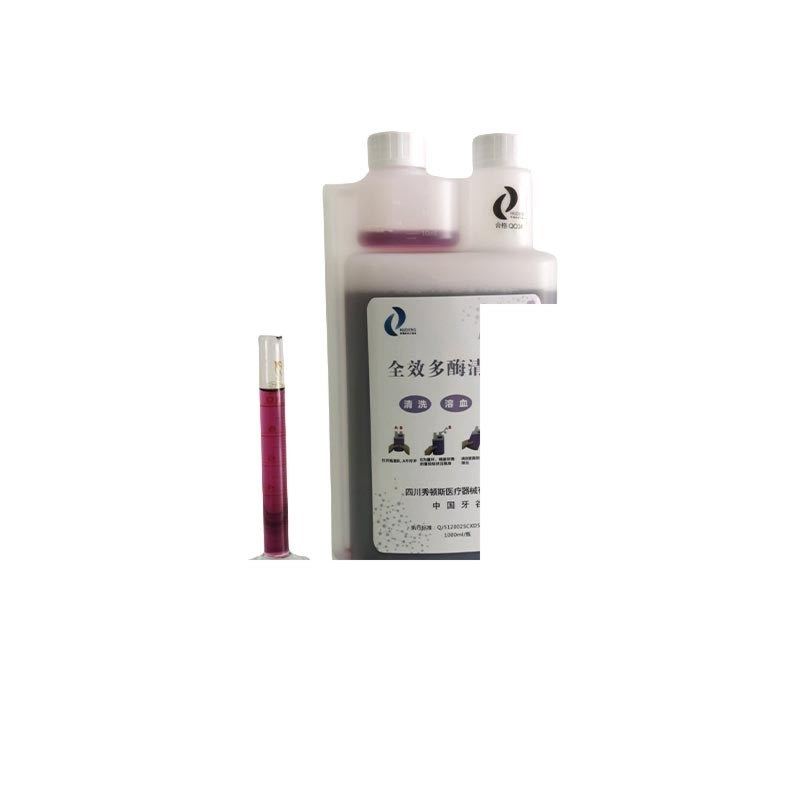 Multi-enzyme Cleaning Agent for Dental Instruments