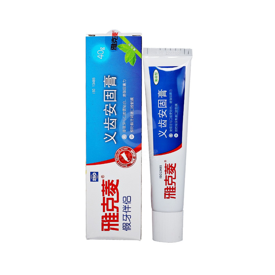 Denture Adhesive
