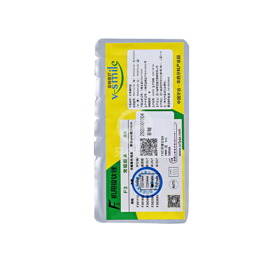 Nickel-Titanium Rotary Root Canal File
