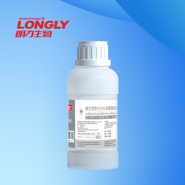 Langle i-MTA BP Root Canal Filling & Repair Material