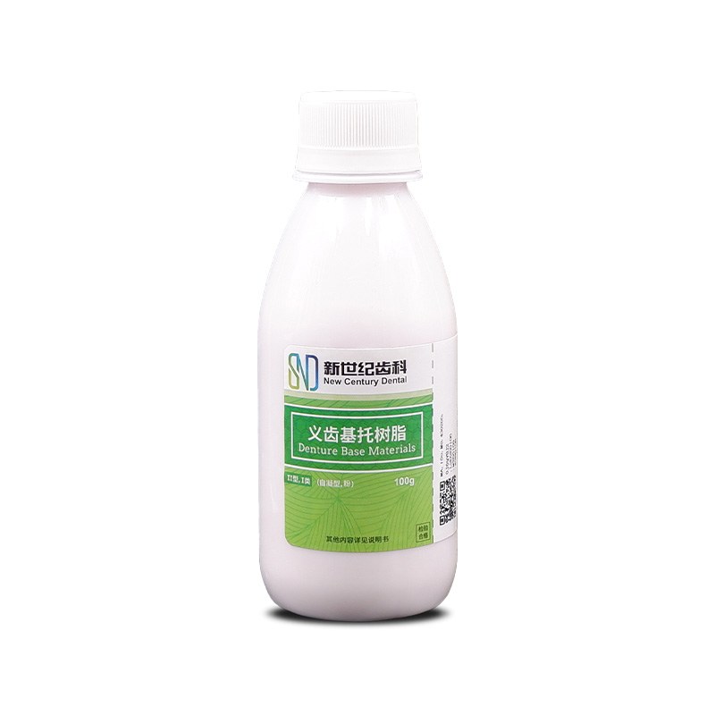 New Century Denture Base Resin