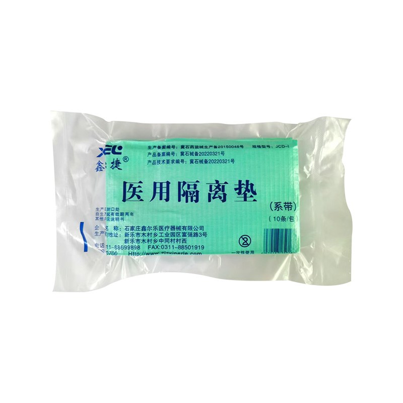Disposable Bib