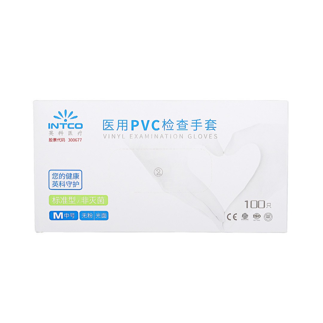 PVC Examination Gloves