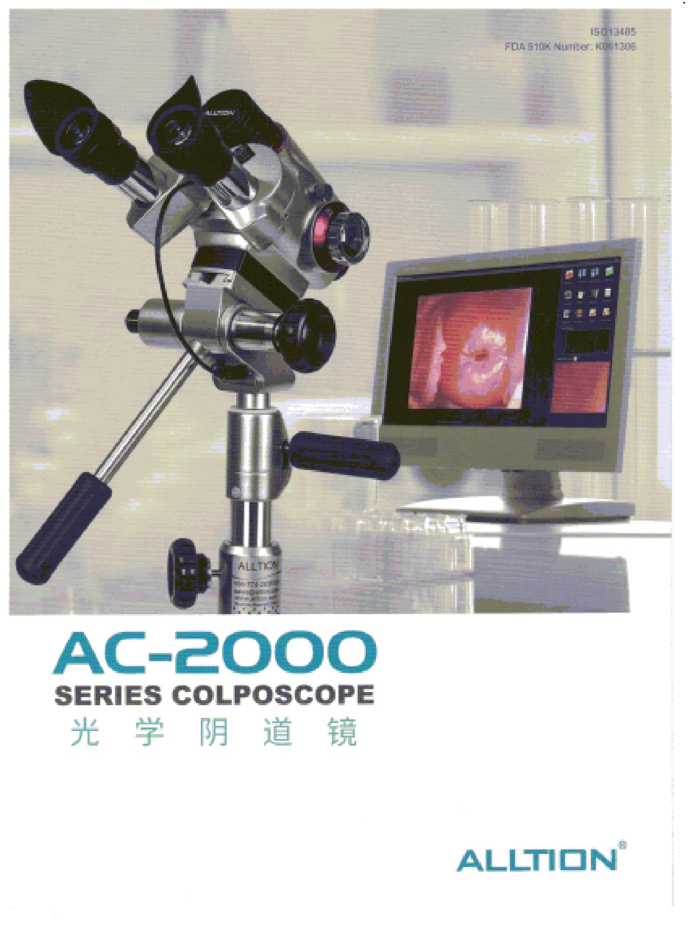 Dental Operating Microscope