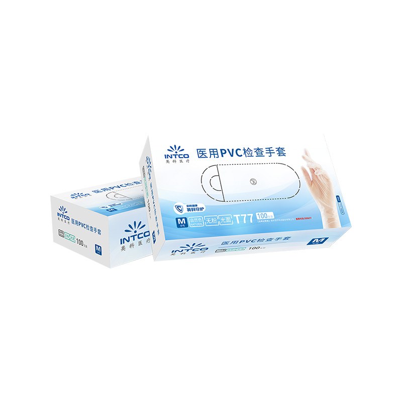 Disposable PVC Medical Examination Gloves