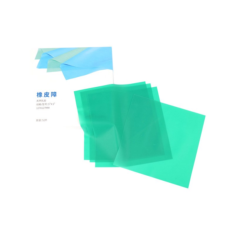 牙科橡皮障布