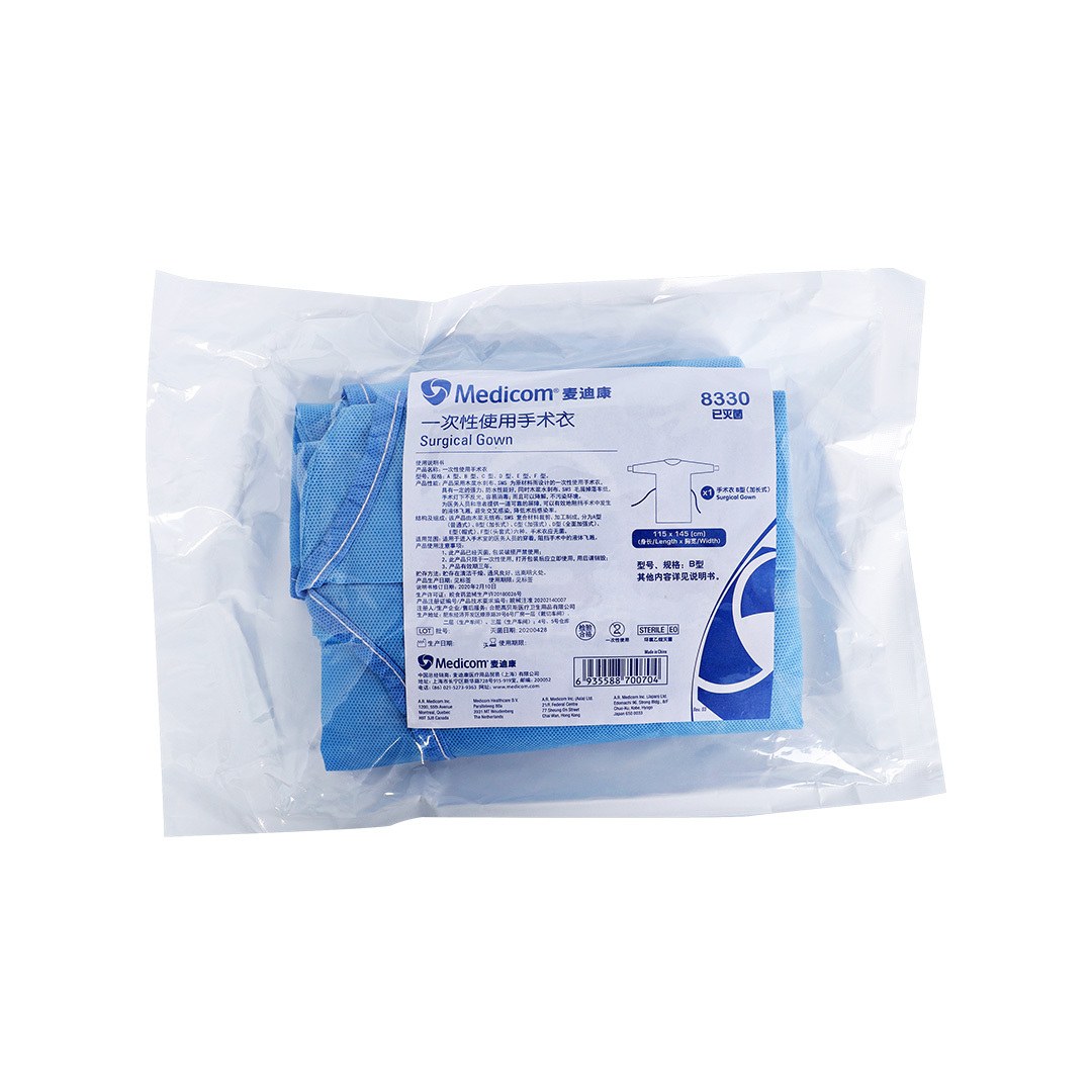 Disposable surgical gown