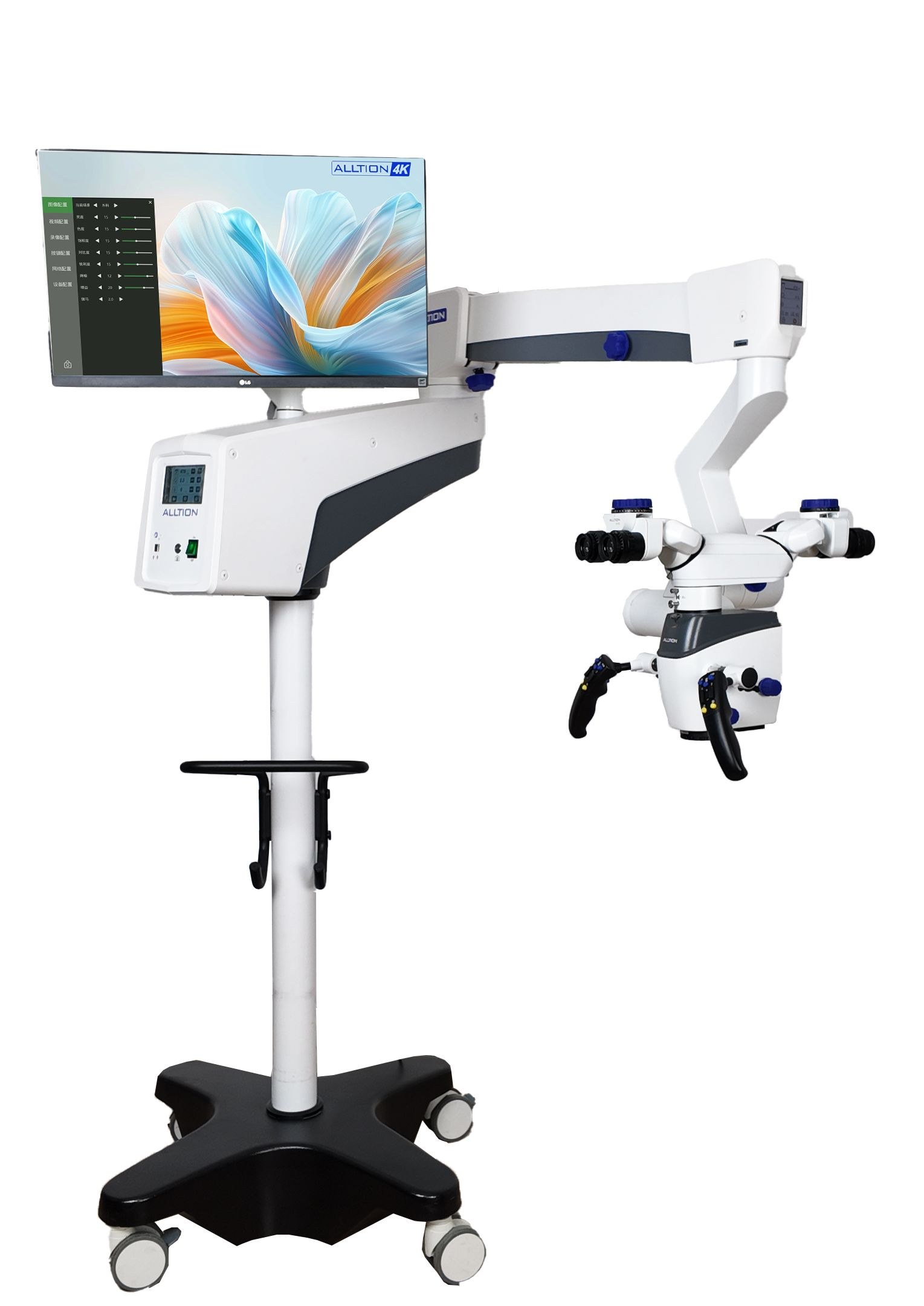 Dental Operating Microscope