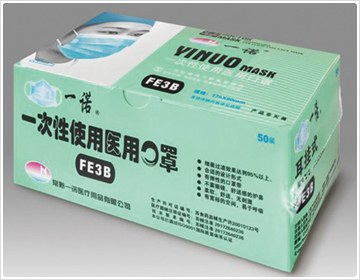 牙托盒