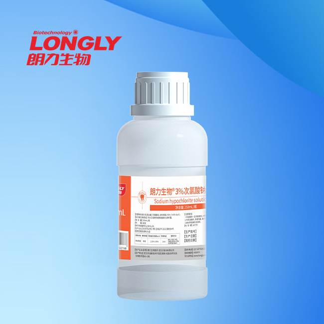Langle Root Canal Filling Material (Langyi Pax)